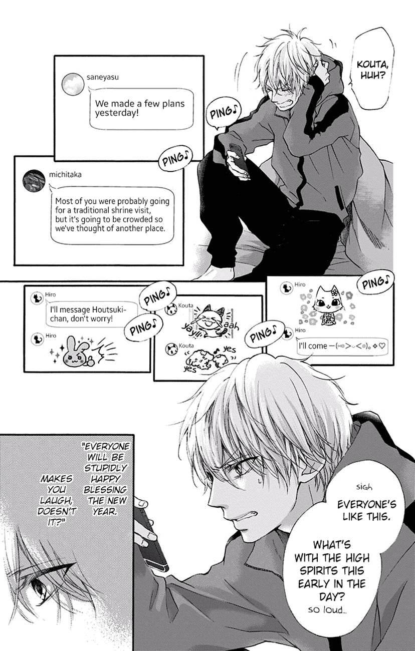 Kono Oto Tomare!, Chapter 58 image 05